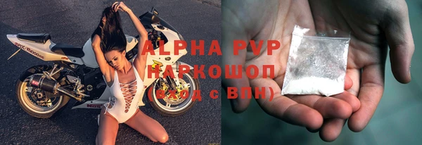 гашиш Верхнеуральск