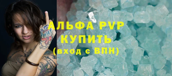 гашиш Верхнеуральск