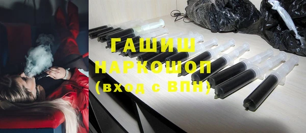 гашиш Верхнеуральск