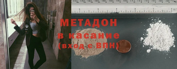 mdma Верея