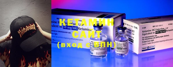 дурь Верхний Тагил