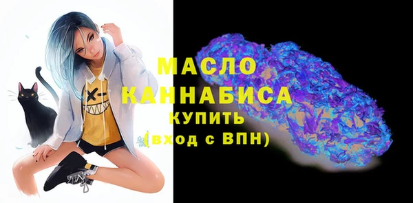 дурь Верхний Тагил