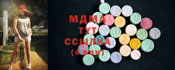 гашиш Верхнеуральск
