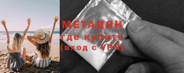 гашиш Верхнеуральск