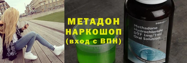 mdma Верея