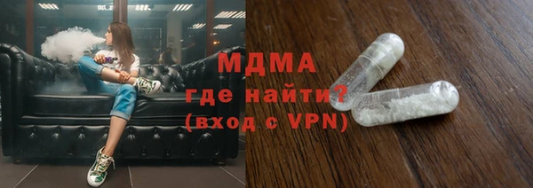 гашиш Верхнеуральск