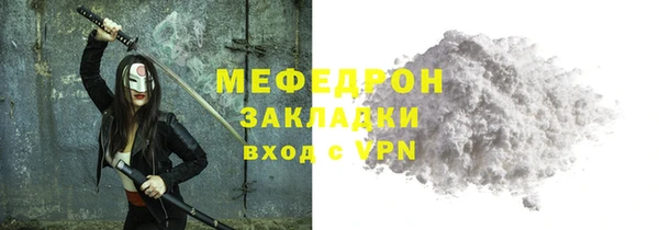 гашиш Верхнеуральск