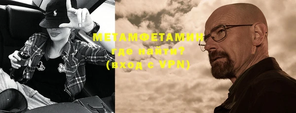 гашиш Верхнеуральск
