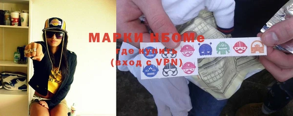 mdma Верея