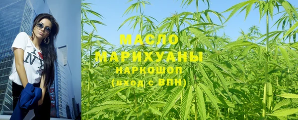 mdma Верея