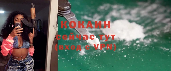 mdma Верея