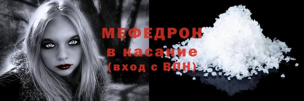 гашиш Верхнеуральск