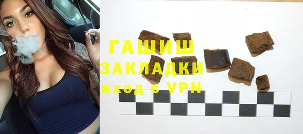 не бодяженный Сосновоборск
