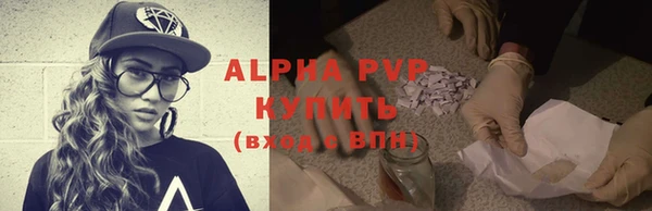 mdma Верея