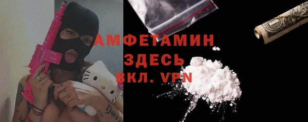 mdma Верея