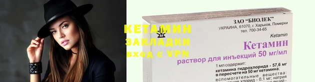 гашиш Верхнеуральск