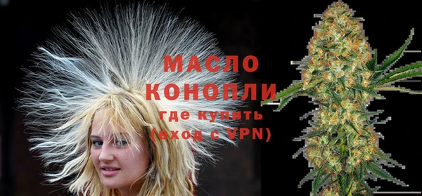гашиш Верхнеуральск