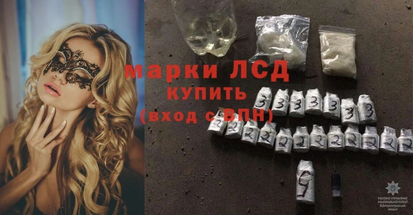 гашиш Верхнеуральск