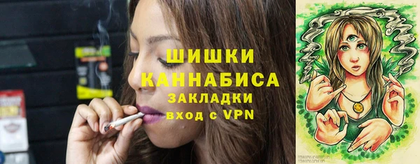бутик Богданович
