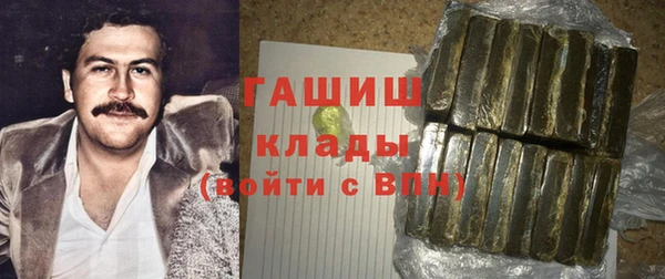 mdma Верея