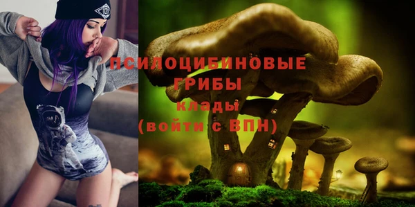 гашиш Верхнеуральск