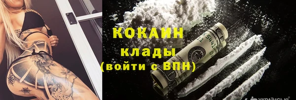 гашиш Верхнеуральск