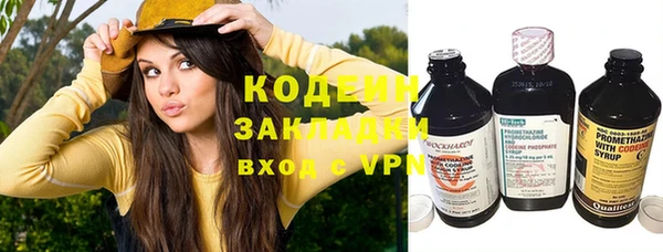 гашиш Верхнеуральск