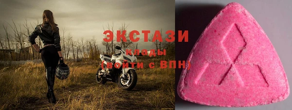 дурь Верхний Тагил