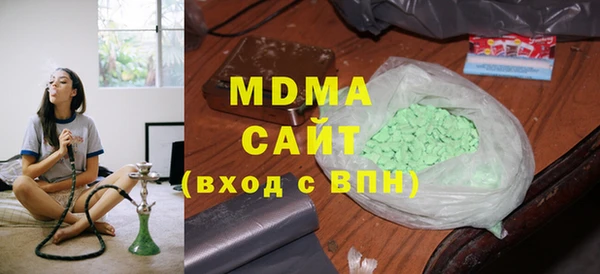 дурь Верхний Тагил
