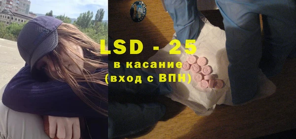 гашиш Верхнеуральск