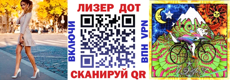 mega как войти Сретенск Марки NBOMe 1,8мг купить наркотик